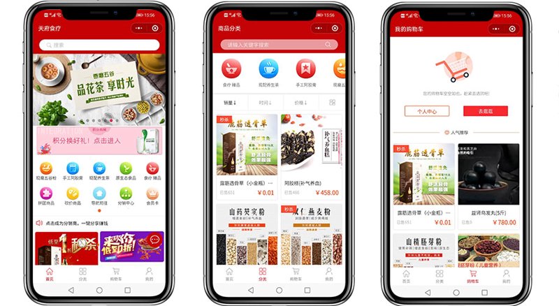上海网站建设全流程指南:从企业官网定制到响应式网站制作的落地要点